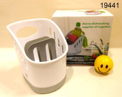 Imagen de ESCURRIDOR DE COCINA EN CAJA 12.24